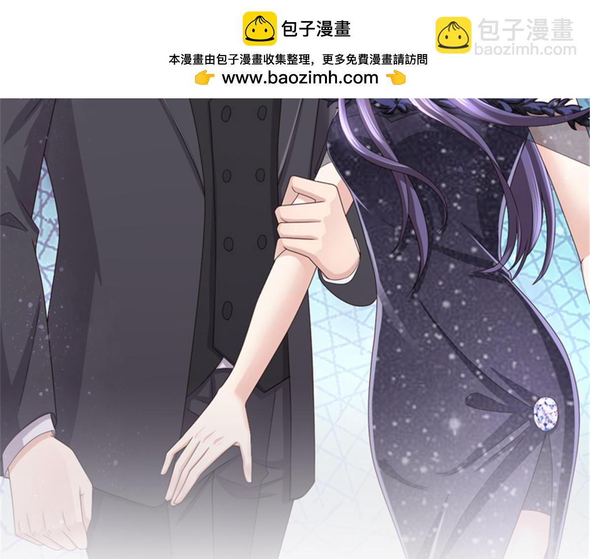 《致命媚妻总裁要复婚》第73话 阿洛，那是罪恶的烟花 第2页