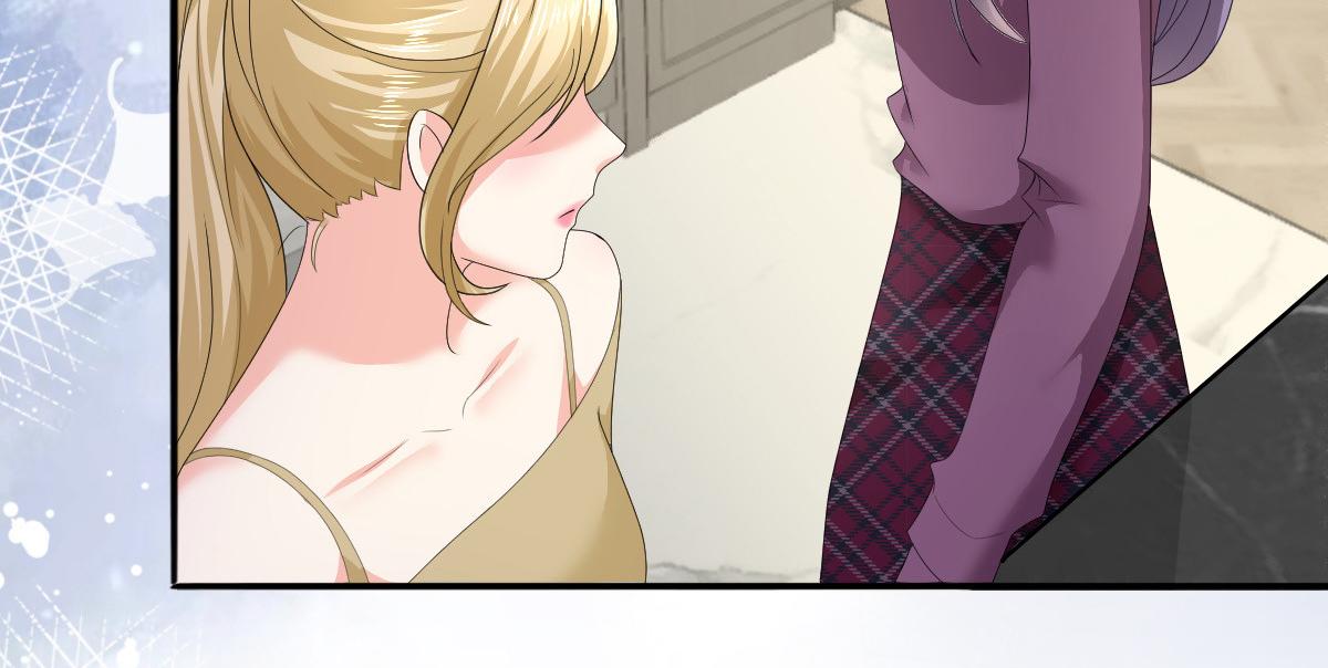 《致命媚妻总裁要复婚》第73话 阿洛，那是罪恶的烟花 第31页