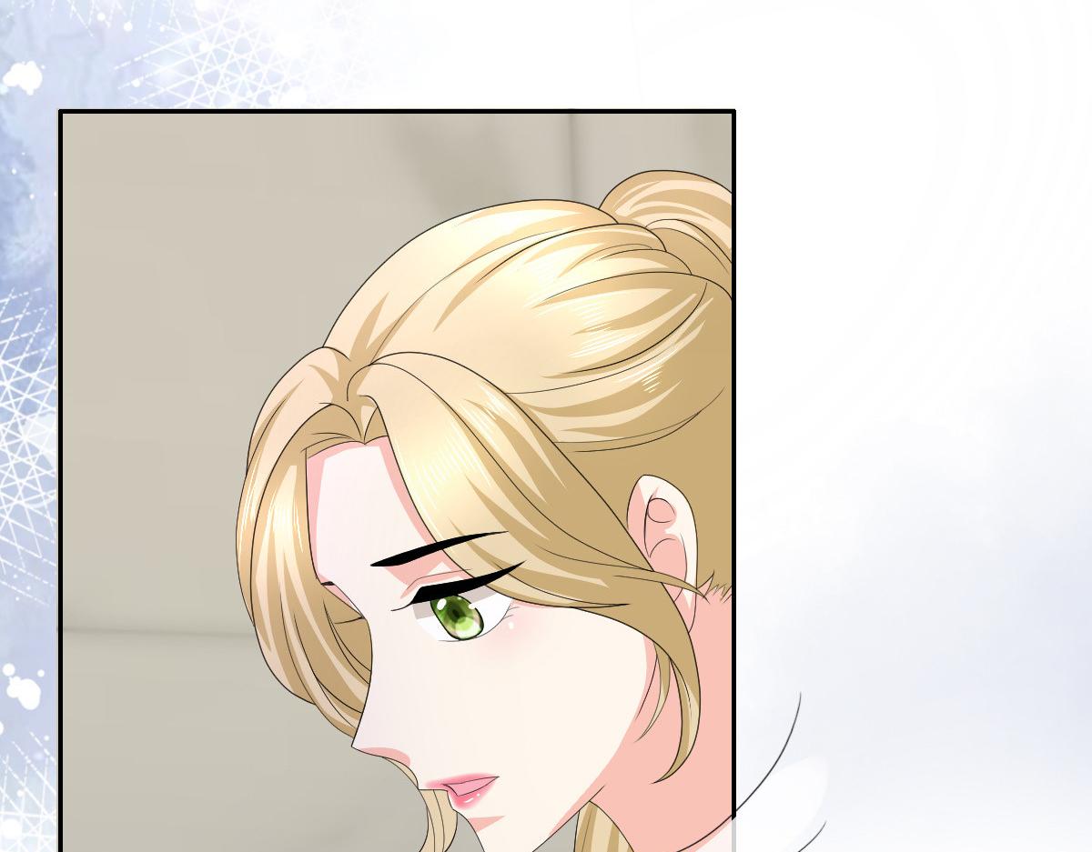 《致命媚妻总裁要复婚》第73话 阿洛，那是罪恶的烟花 第38页