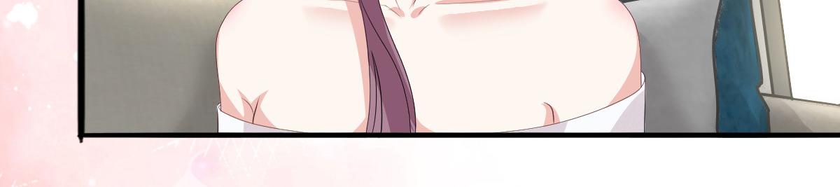《致命媚妻总裁要复婚》第76话 是调情还是误会？ 第18页