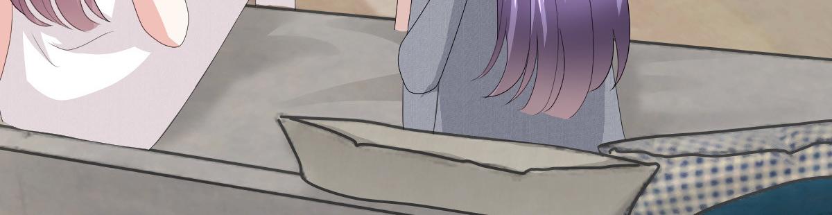 《致命媚妻总裁要复婚》第76话 是调情还是误会？ 第28页