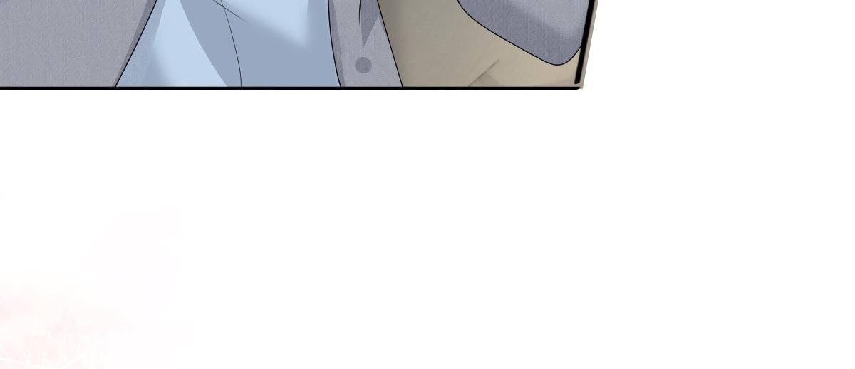 《致命媚妻总裁要复婚》第76话 是调情还是误会？ 第31页