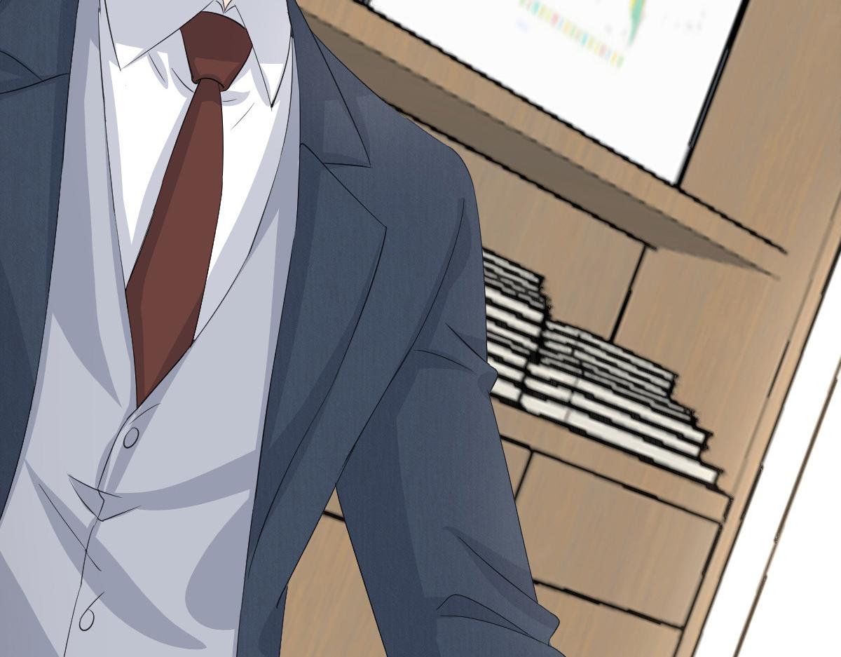 《致命媚妻总裁要复婚》第76话 是调情还是误会？ 第5页