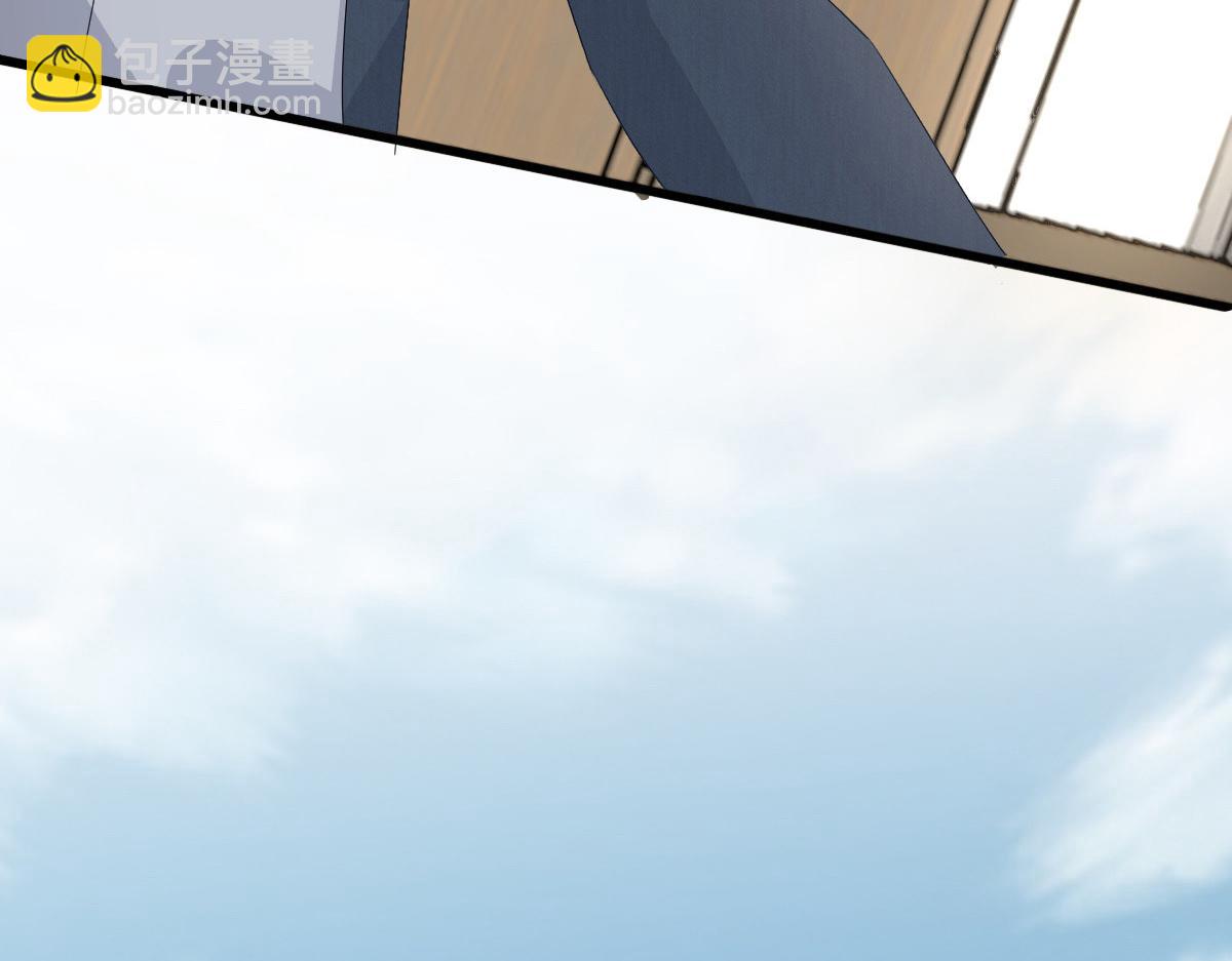 《致命媚妻总裁要复婚》第76话 是调情还是误会？ 第6页