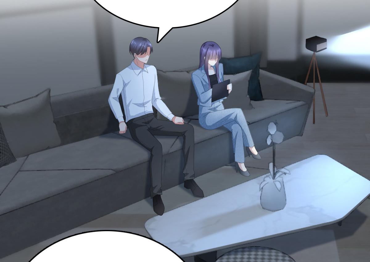 《致命媚妻总裁要复婚》第75话 又收获一枚迷妹 第18页