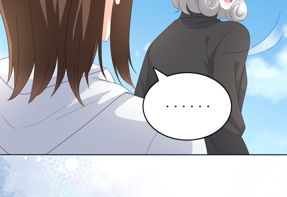 《致命媚妻总裁要复婚》第75话 又收获一枚迷妹 第41页