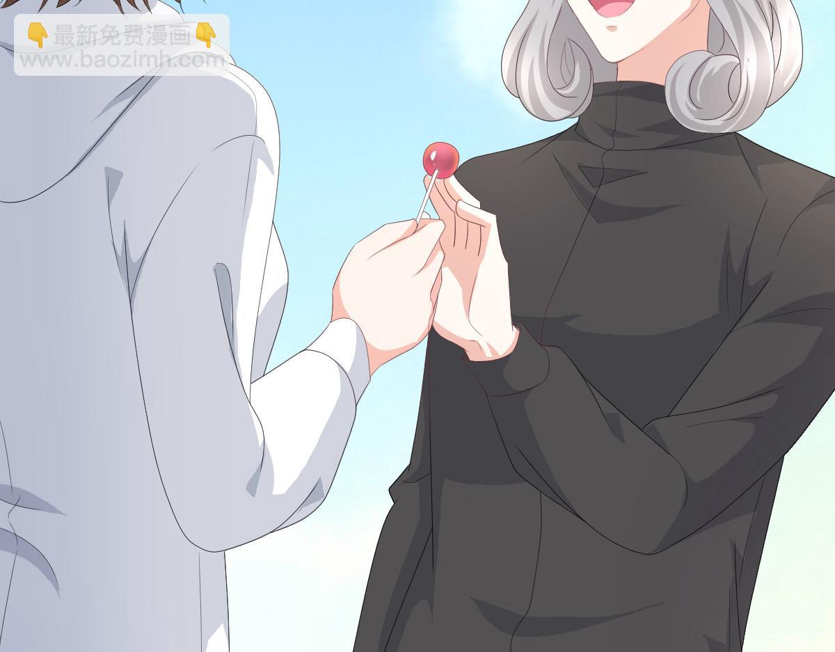 《致命媚妻总裁要复婚》第75话 又收获一枚迷妹 第46页