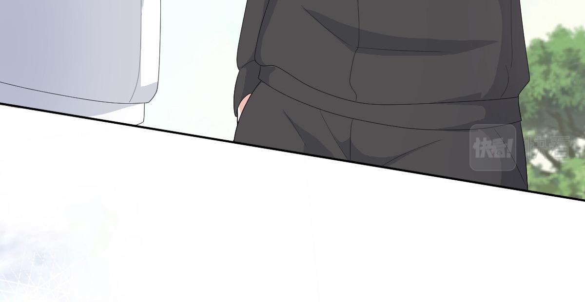 《致命媚妻总裁要复婚》第75话 又收获一枚迷妹 第47页