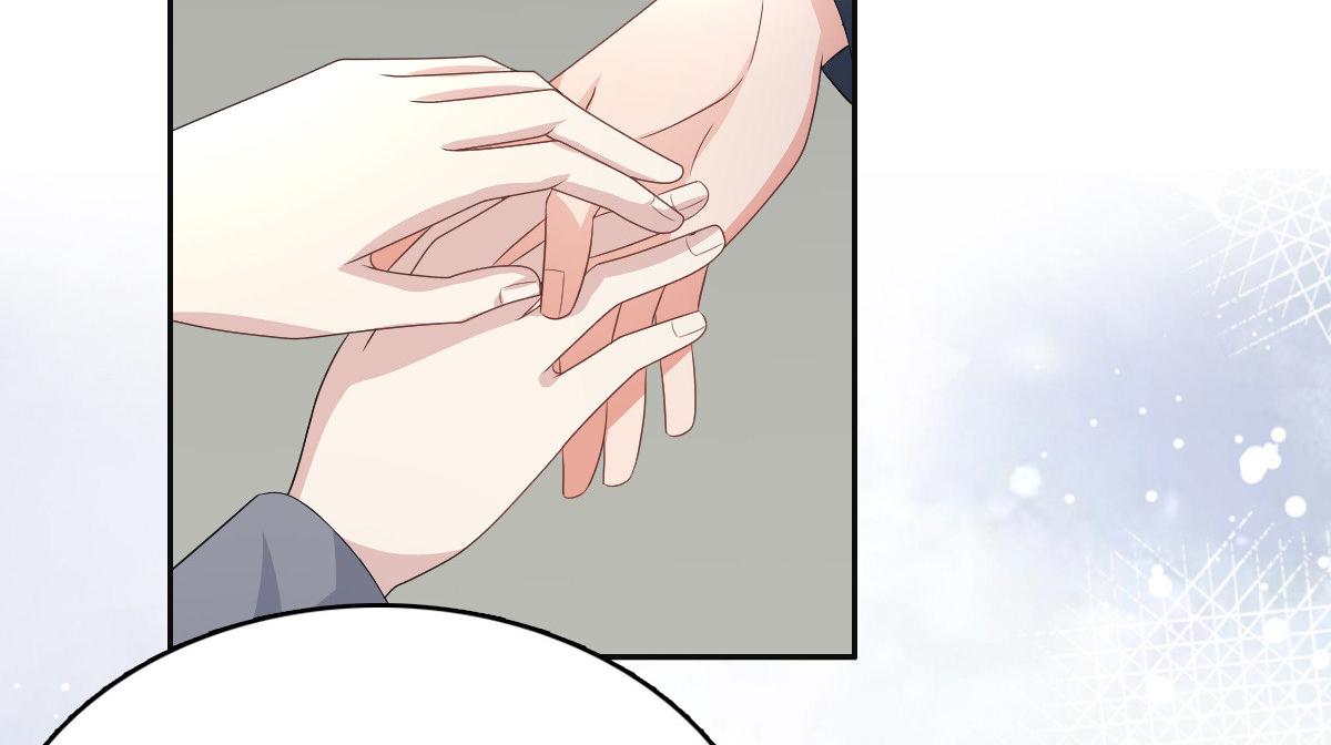 《致命媚妻总裁要复婚》第78话 至少不要拒绝我，南音 第10页