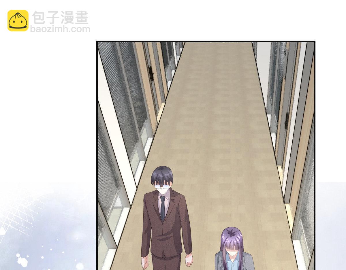 《致命媚妻总裁要复婚》第78话 至少不要拒绝我，南音 第25页