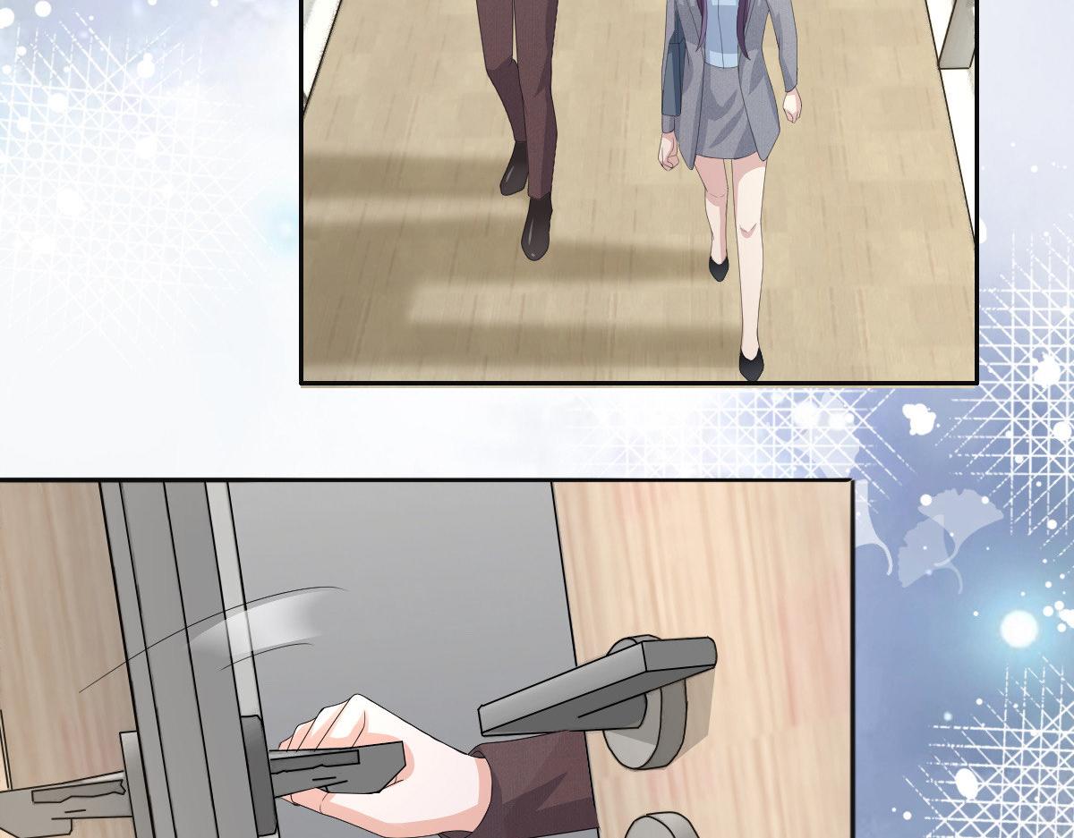 《致命媚妻总裁要复婚》第78话 至少不要拒绝我，南音 第26页