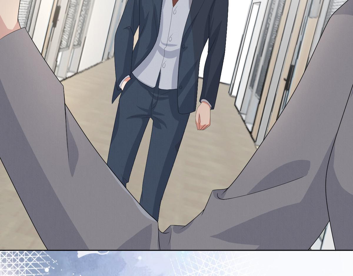 《致命媚妻总裁要复婚》第77话 当着我的面谈情说爱？ 第16页