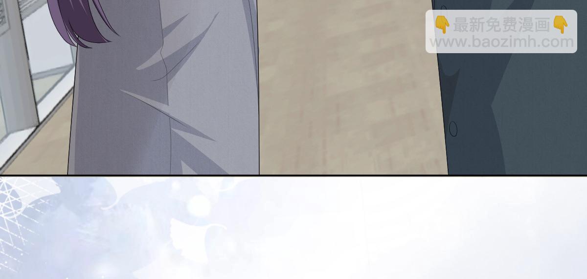 《致命媚妻总裁要复婚》第77话 当着我的面谈情说爱？ 第20页