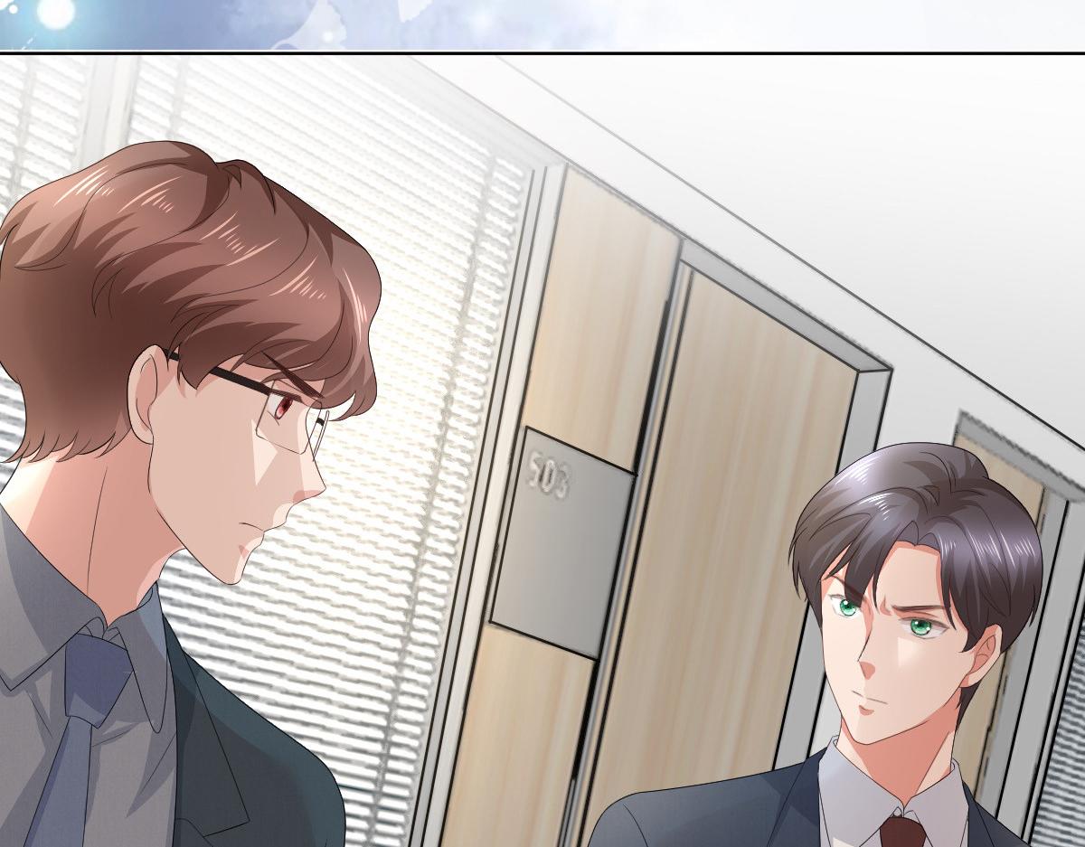 《致命媚妻总裁要复婚》第77话 当着我的面谈情说爱？ 第24页