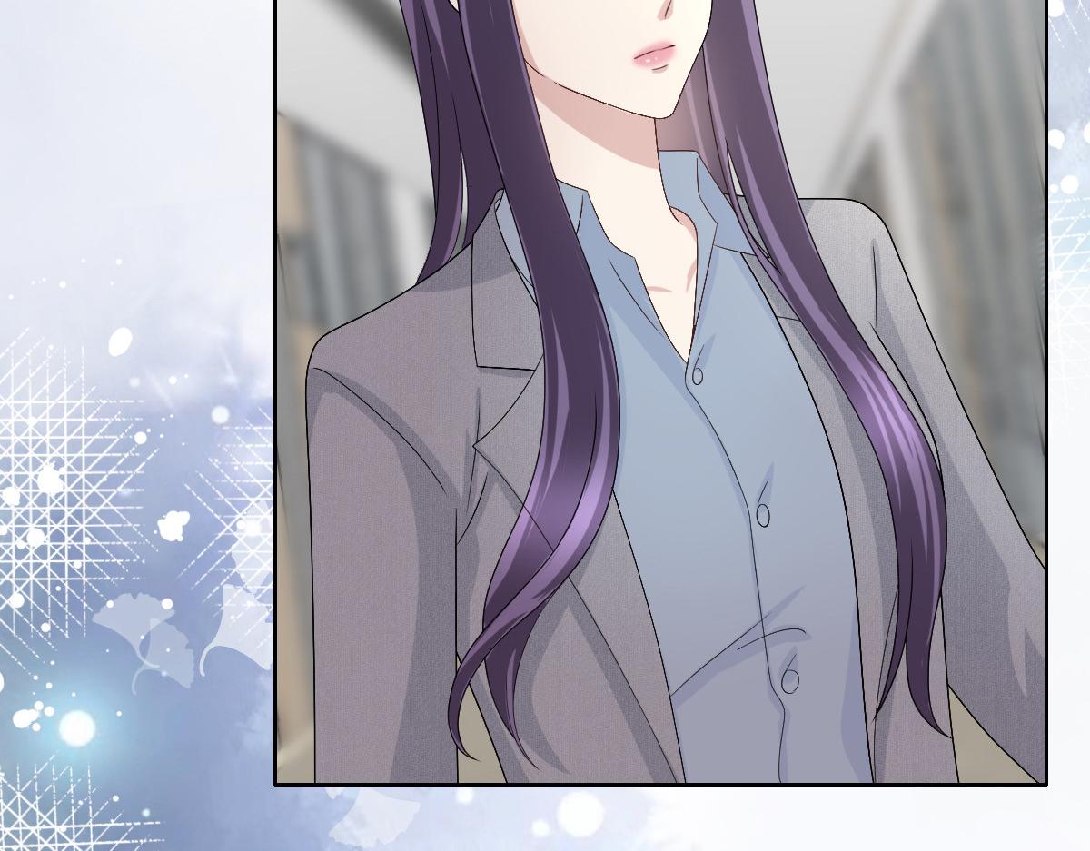 《致命媚妻总裁要复婚》第77话 当着我的面谈情说爱？ 第33页