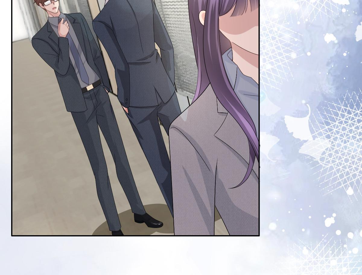 《致命媚妻总裁要复婚》第77话 当着我的面谈情说爱？ 第39页