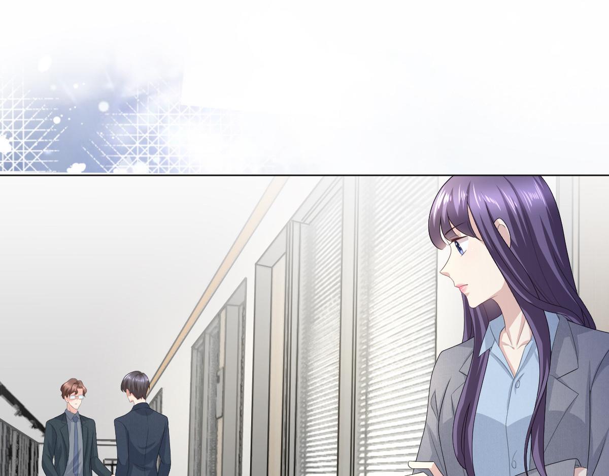 《致命媚妻总裁要复婚》第77话 当着我的面谈情说爱？ 第43页