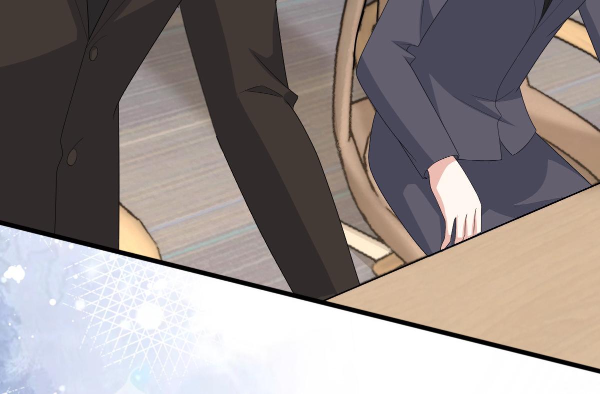 《致命媚妻总裁要复婚》第79话 我们的正义 第16页