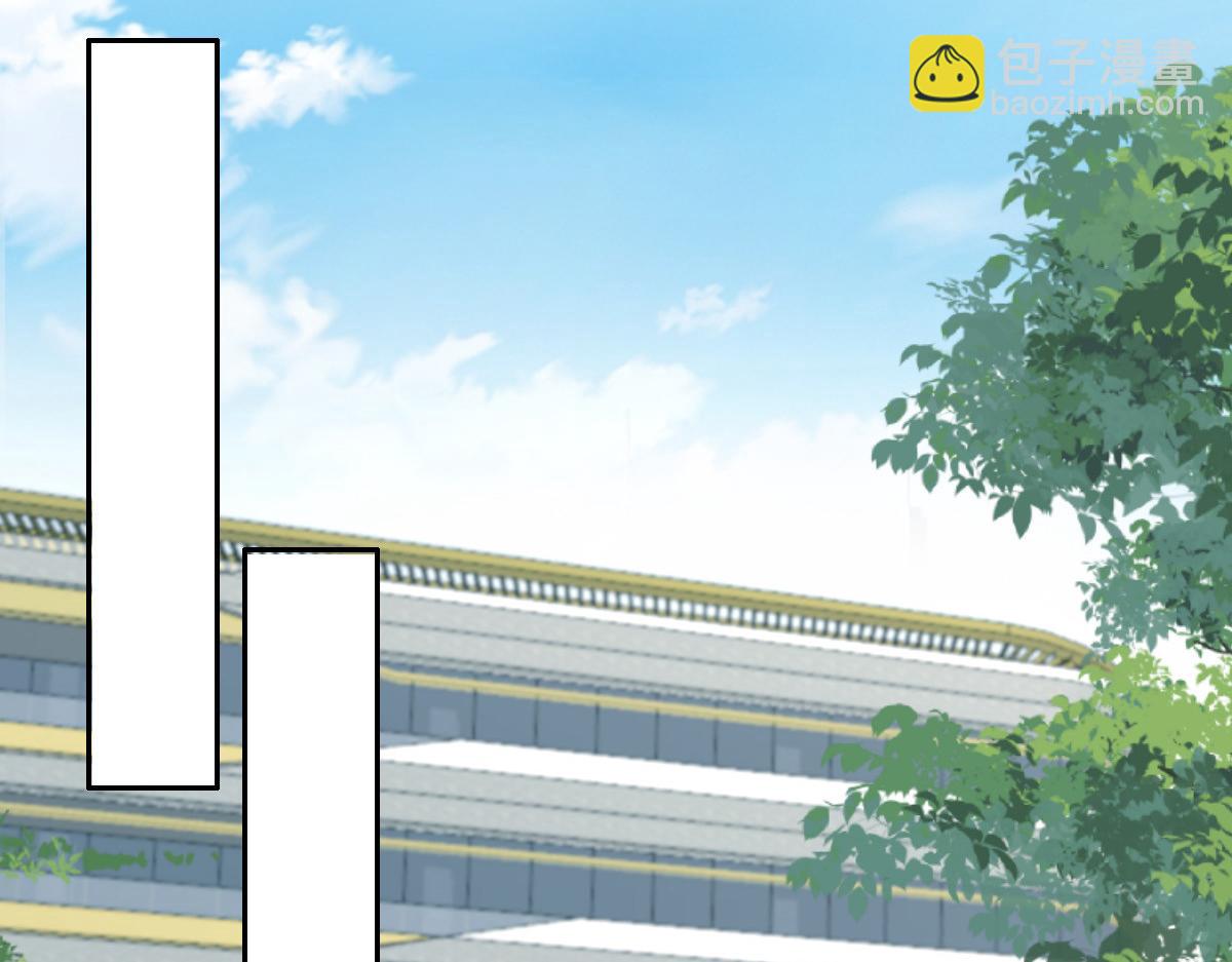 《致命媚妻总裁要复婚》第80话 我永远相信你、你们 第27页