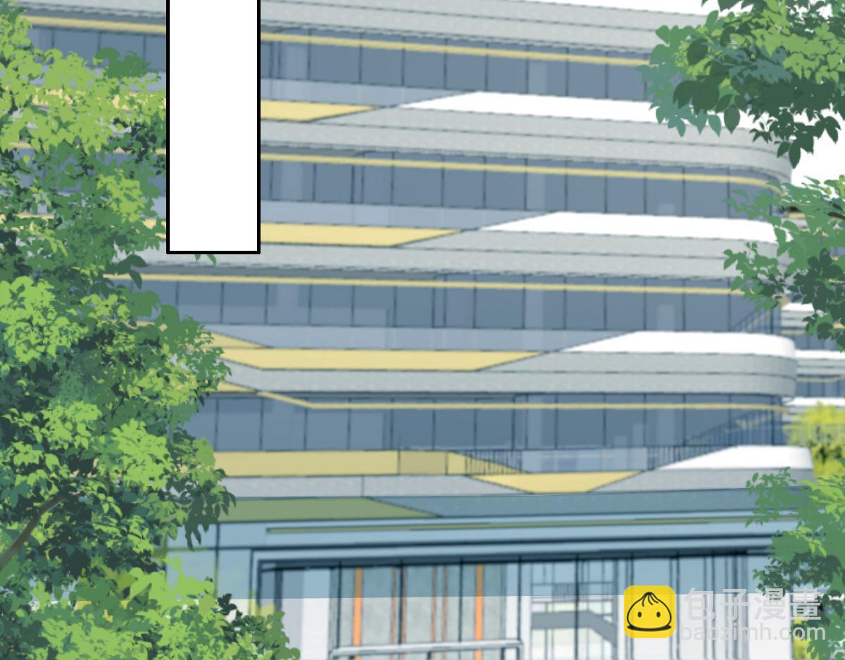 《致命媚妻总裁要复婚》第80话 我永远相信你、你们 第28页