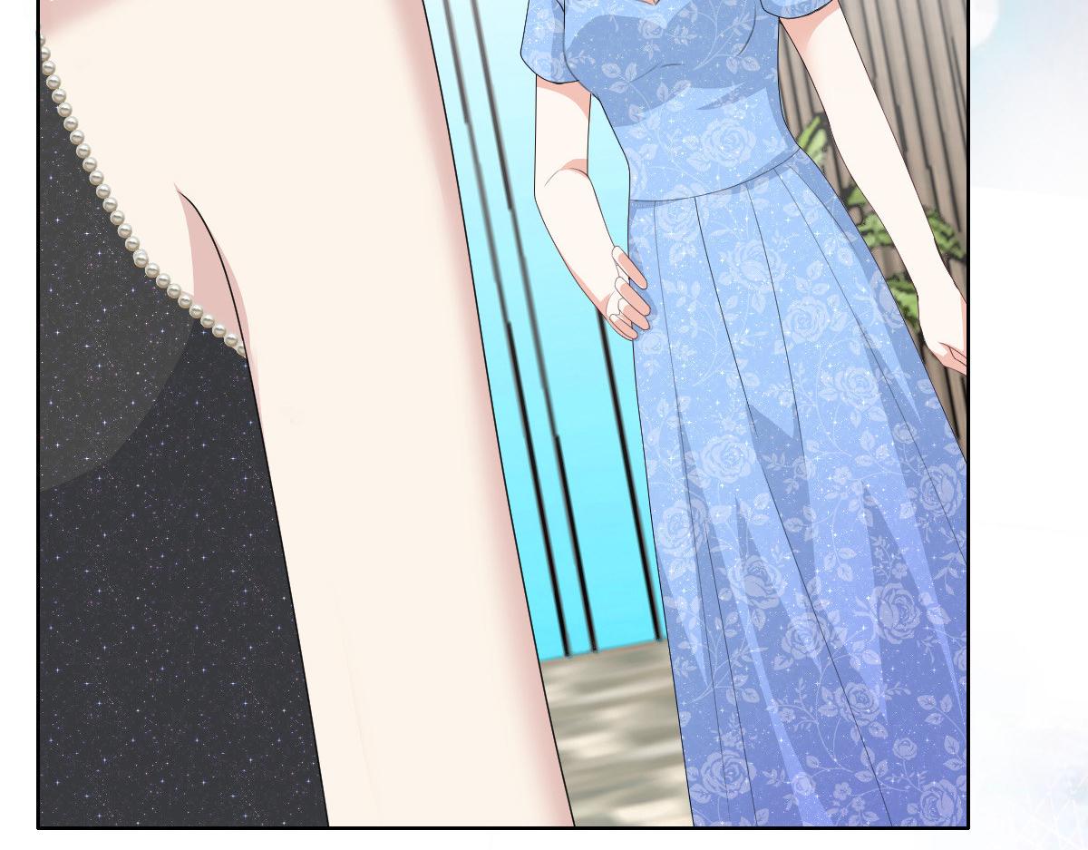 《致命媚妻总裁要复婚》第84话 影后是谁？ 第18页