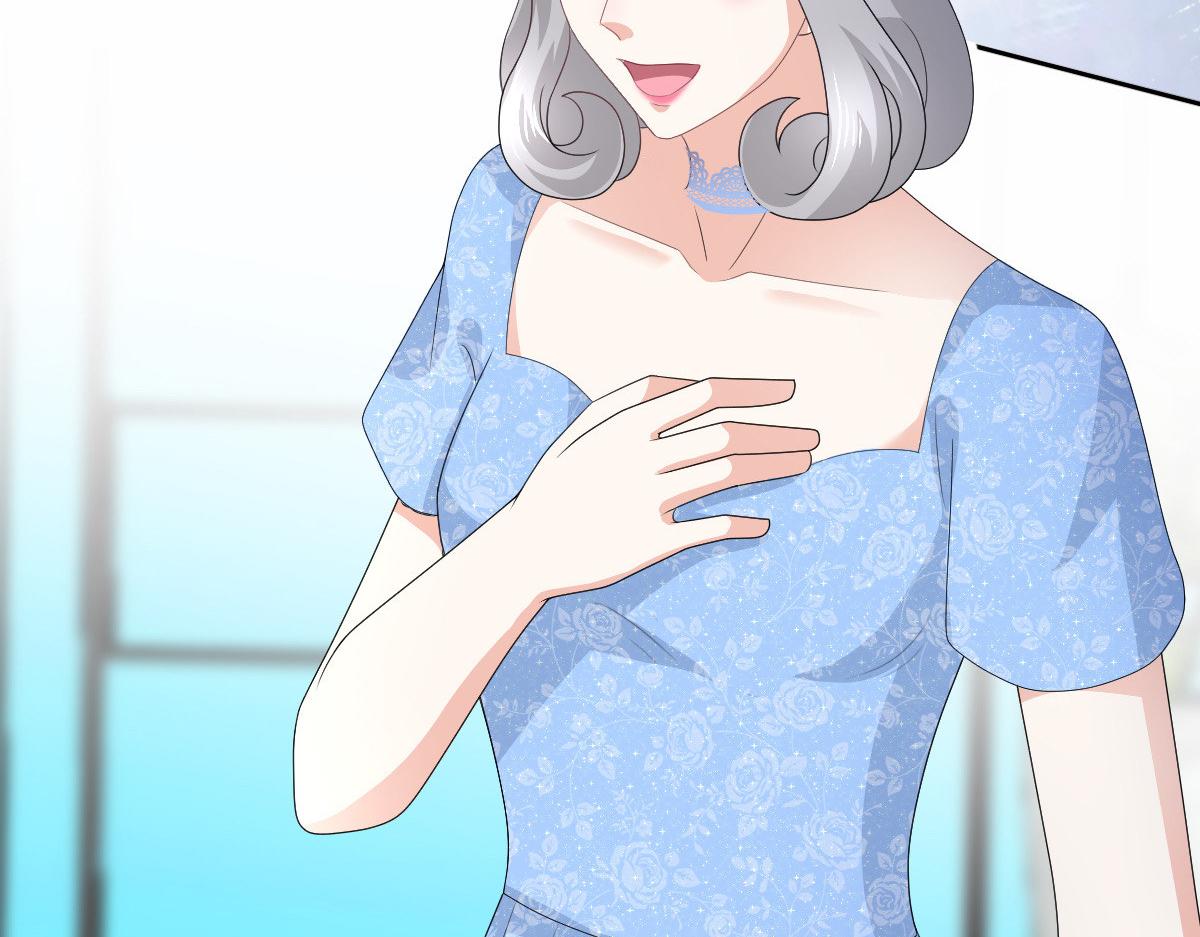 《致命媚妻总裁要复婚》第84话 影后是谁？ 第21页
