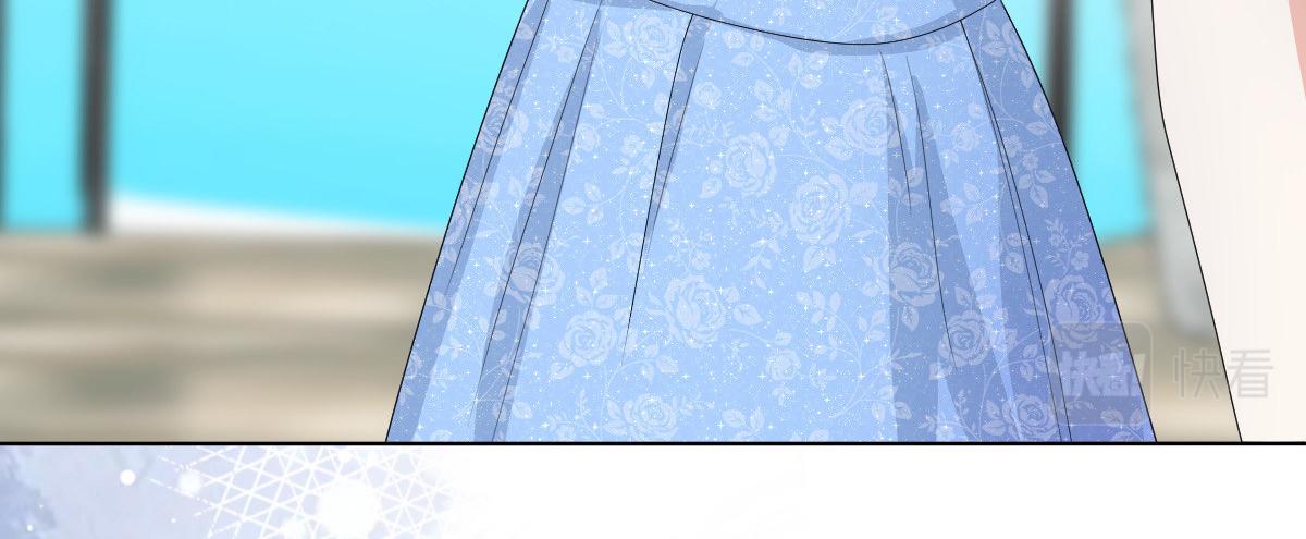 《致命媚妻总裁要复婚》第84话 影后是谁？ 第22页