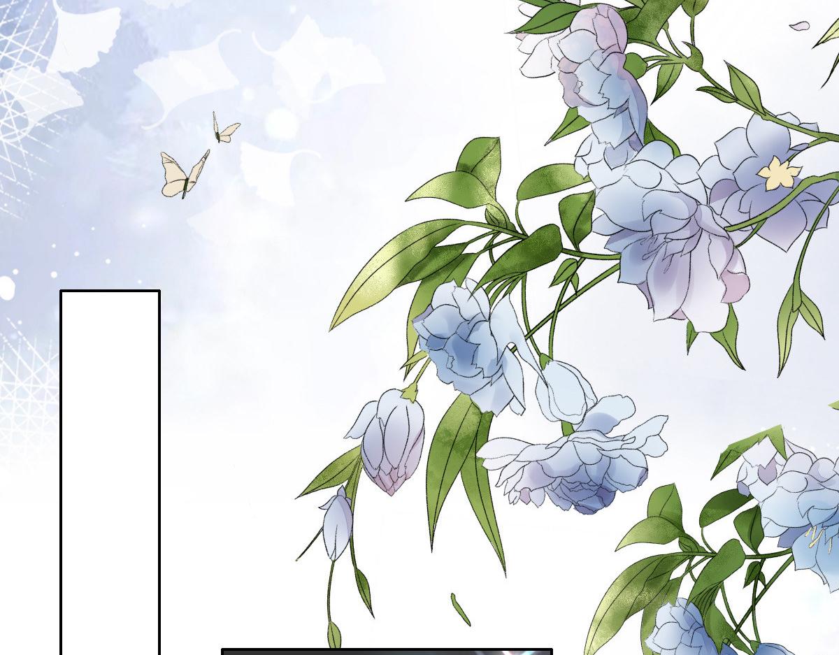 《致命媚妻总裁要复婚》第84话 影后是谁？ 第32页
