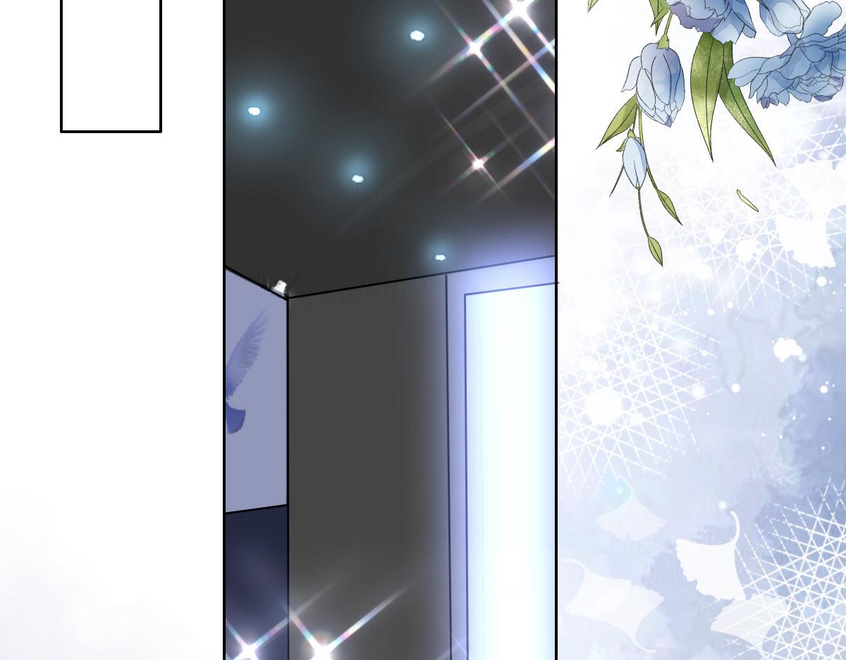 《致命媚妻总裁要复婚》第84话 影后是谁？ 第33页