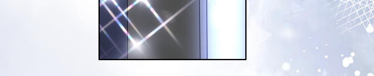 《致命媚妻总裁要复婚》第84话 影后是谁？ 第34页