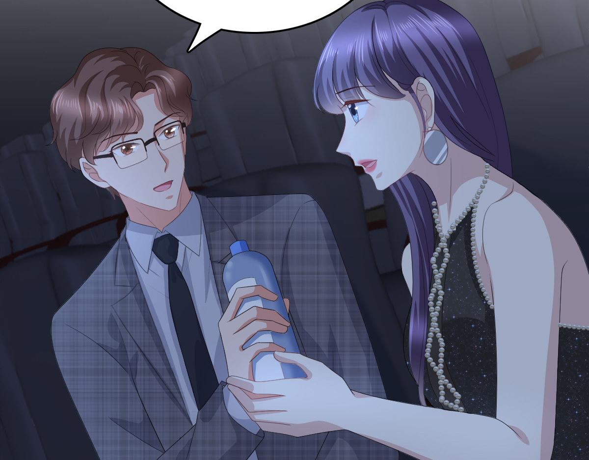《致命媚妻总裁要复婚》第84话 影后是谁？ 第37页