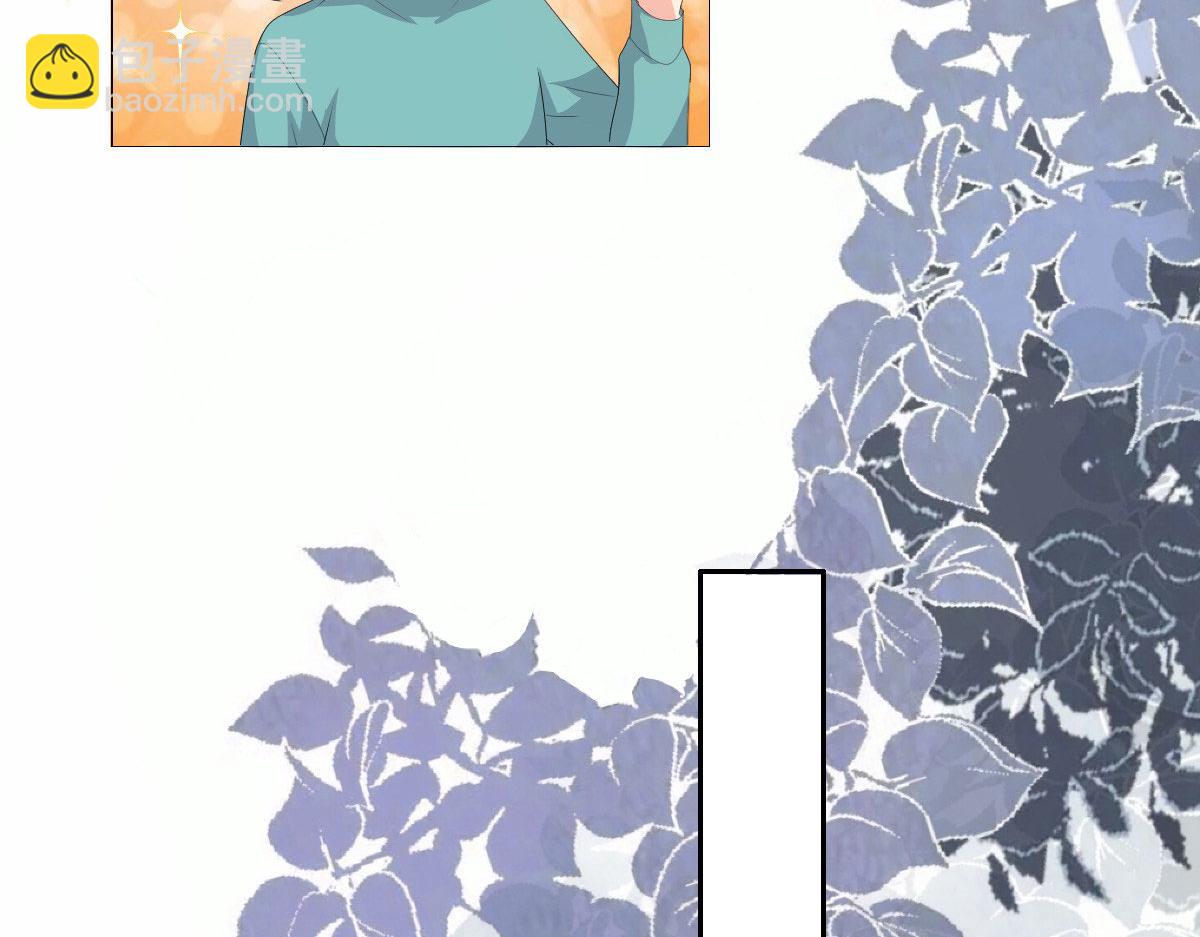 《致命媚妻总裁要复婚》第82话 吊打乔千雅 第13页