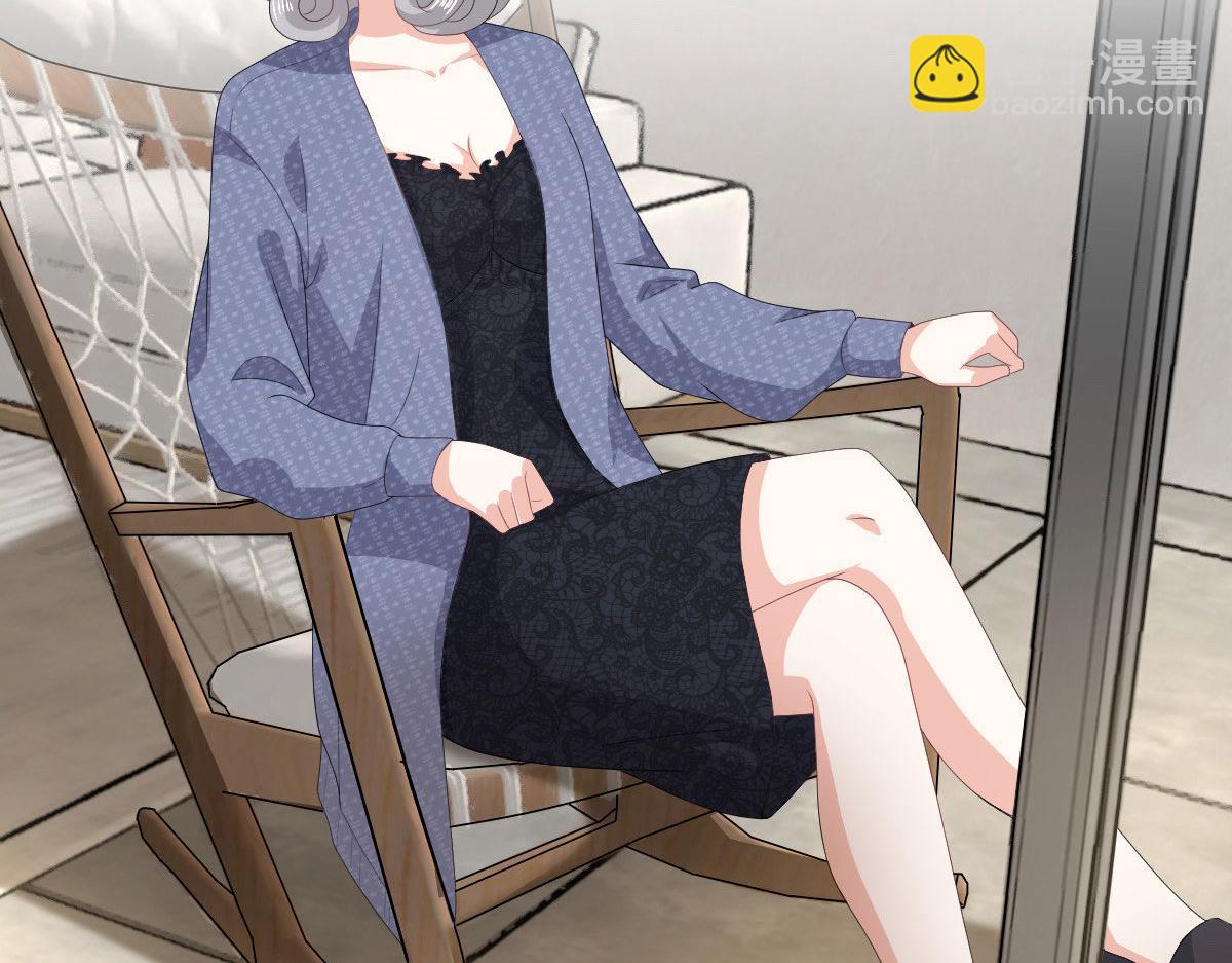 《致命媚妻总裁要复婚》第82话 吊打乔千雅 第16页