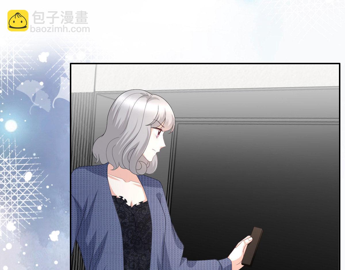 《致命媚妻总裁要复婚》第82话 吊打乔千雅 第21页