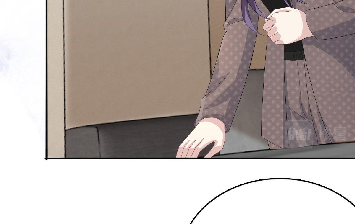 《致命媚妻总裁要复婚》第82话 吊打乔千雅 第30页