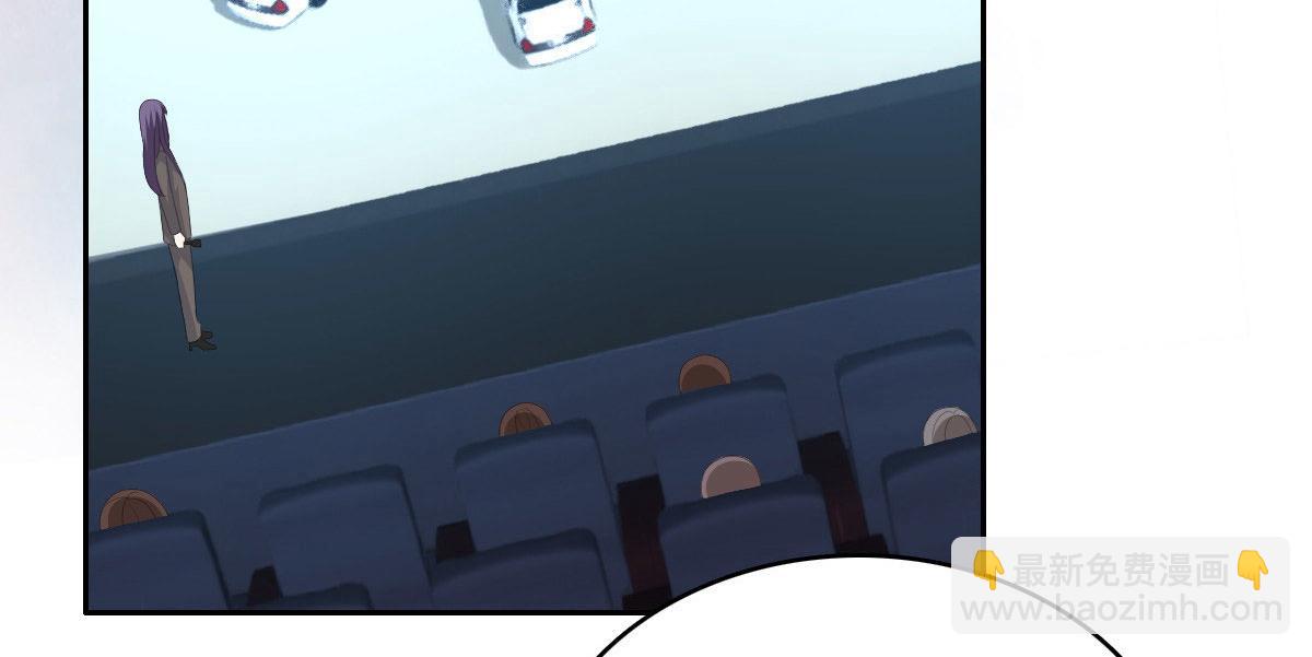 《致命媚妻总裁要复婚》第82话 吊打乔千雅 第38页