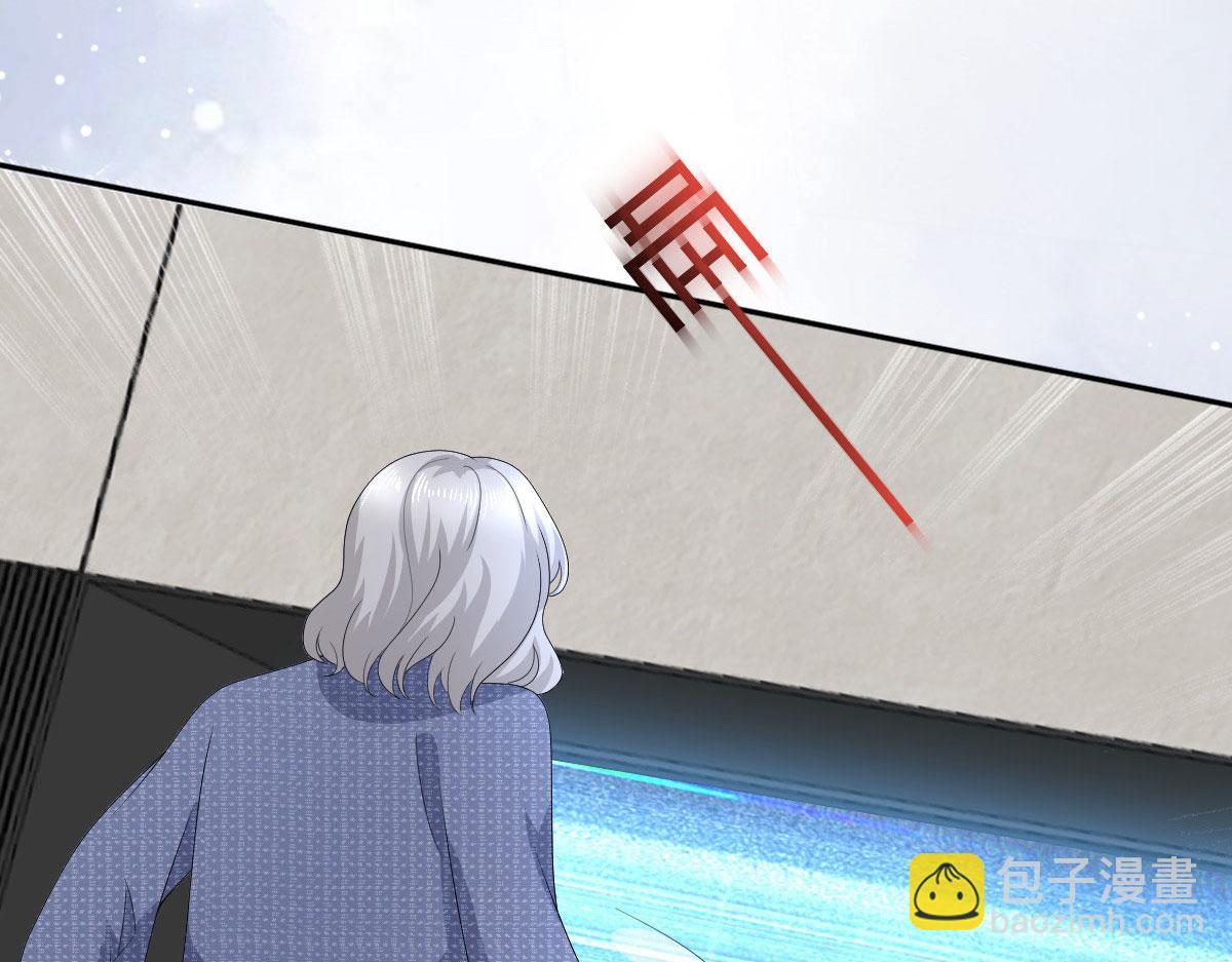 《致命媚妻总裁要复婚》第82话 吊打乔千雅 第48页