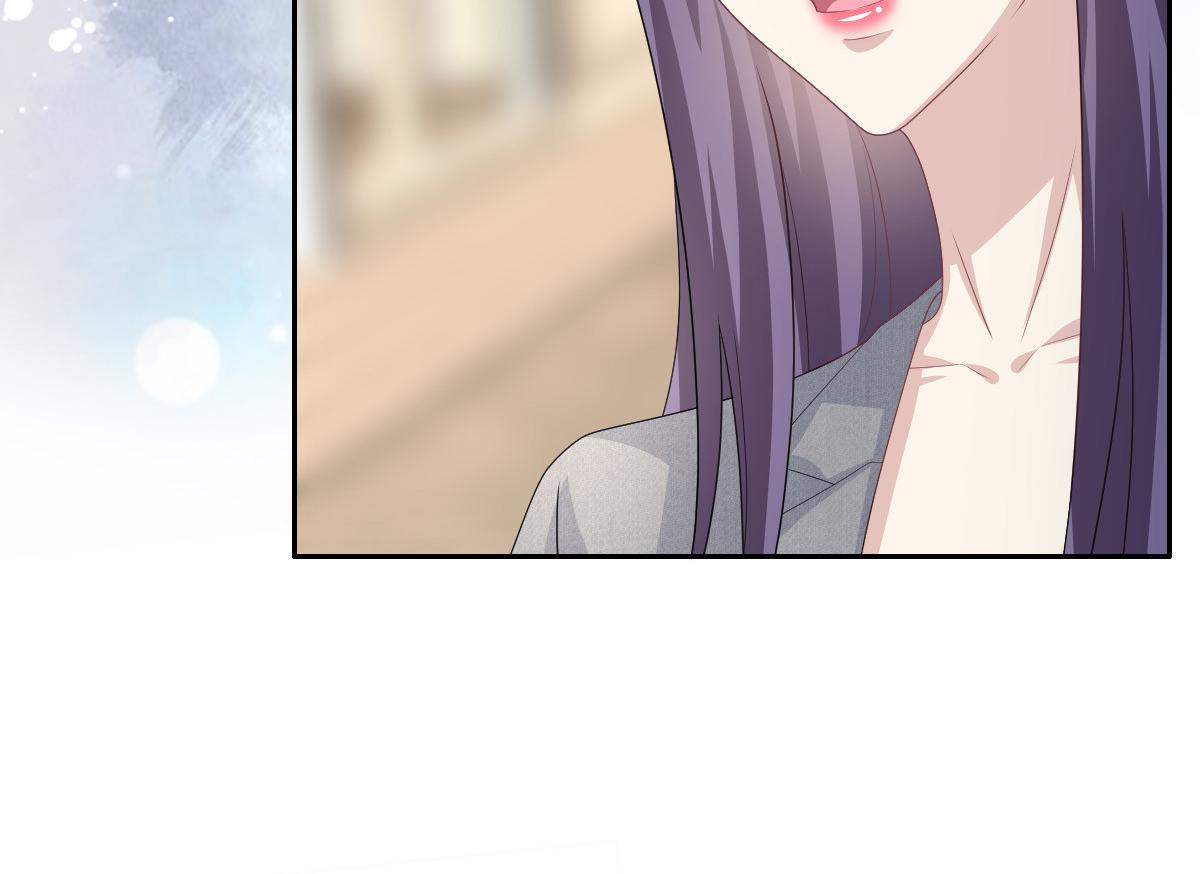 《致命媚妻总裁要复婚》第83话 不让你送我回家的原因 第26页