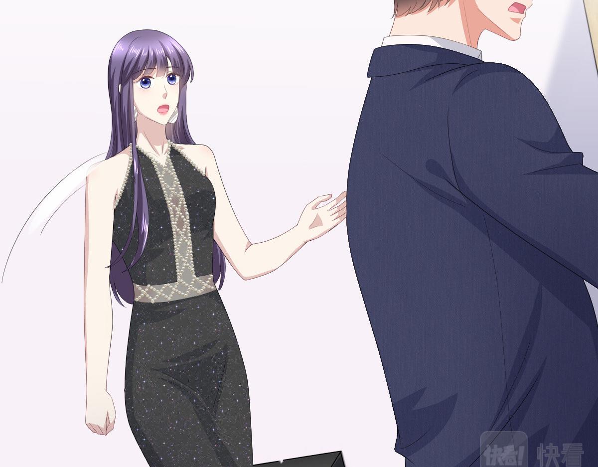 《致命媚妻总裁要复婚》第85话 你怎么能再让她受伤 第29页