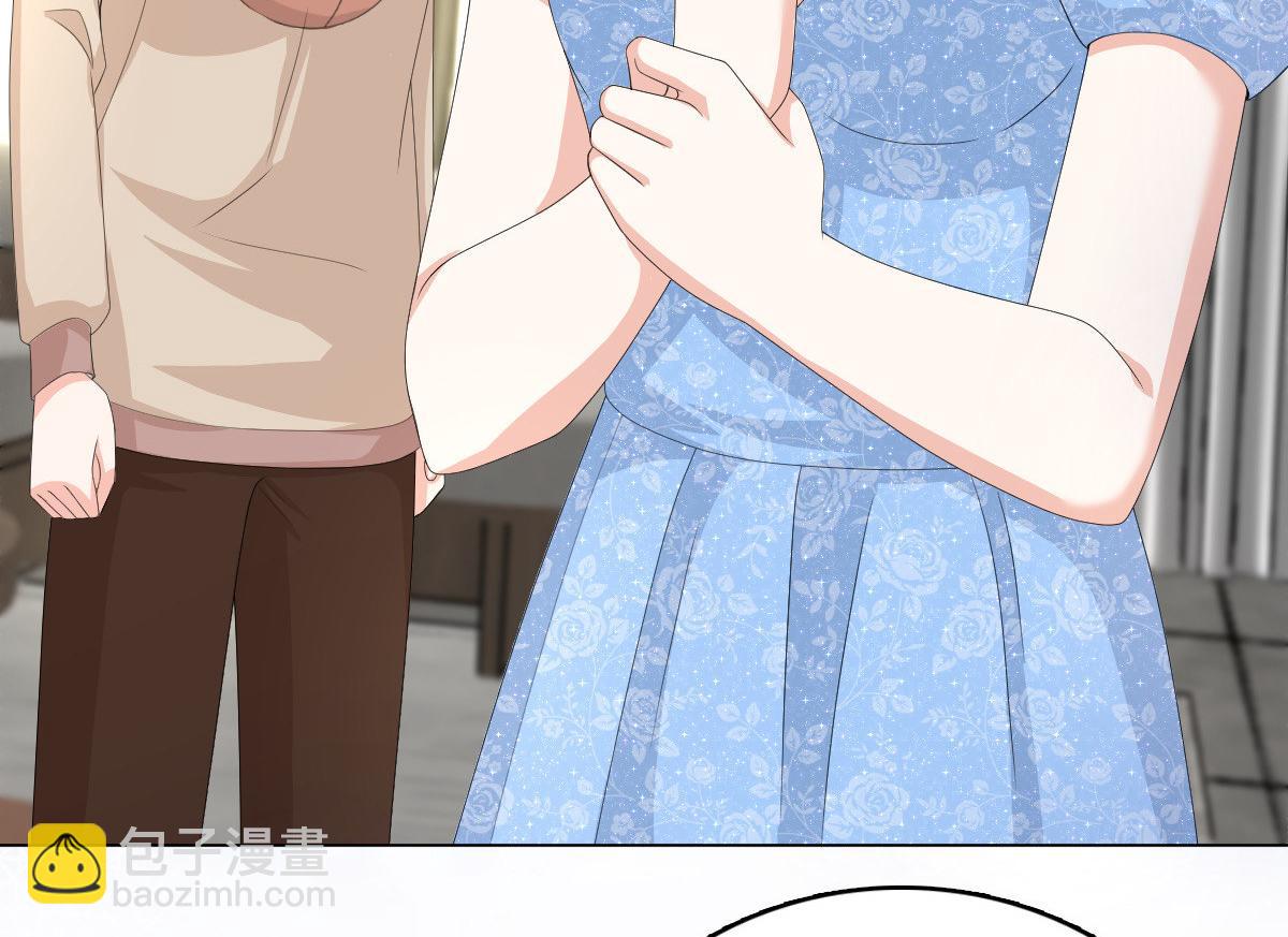 《致命媚妻总裁要复婚》第85话 你怎么能再让她受伤 第41页