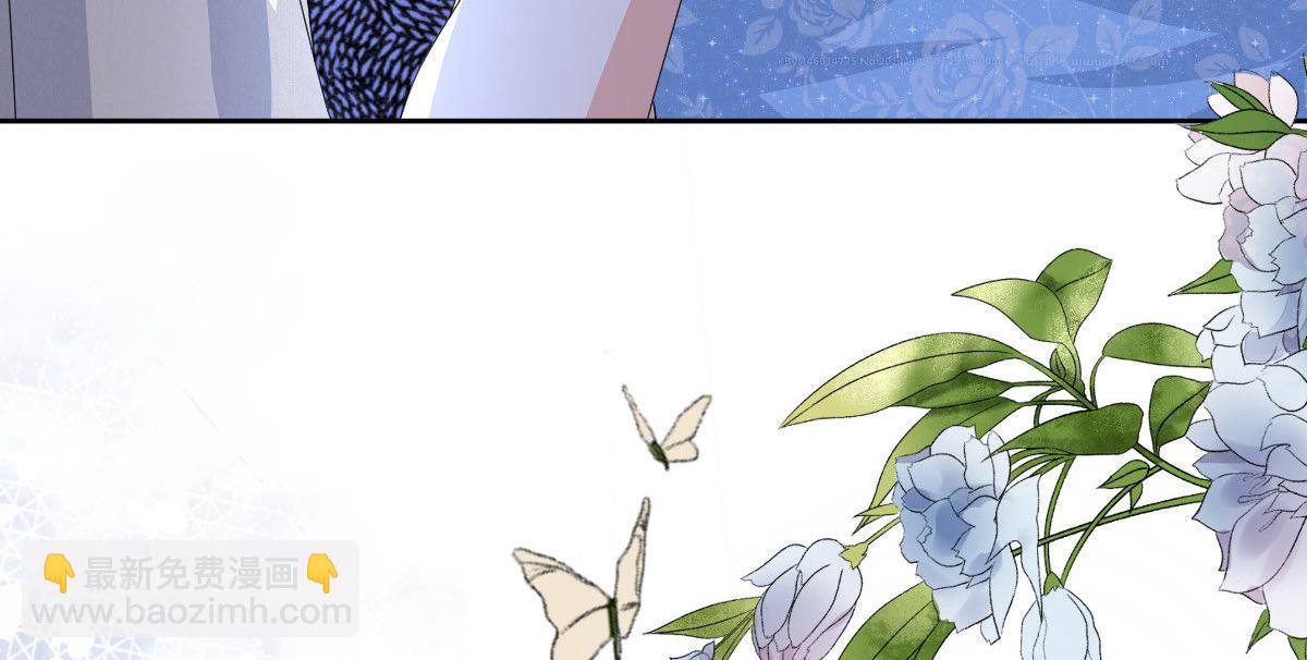 《致命媚妻总裁要复婚》第85话 你怎么能再让她受伤 第48页