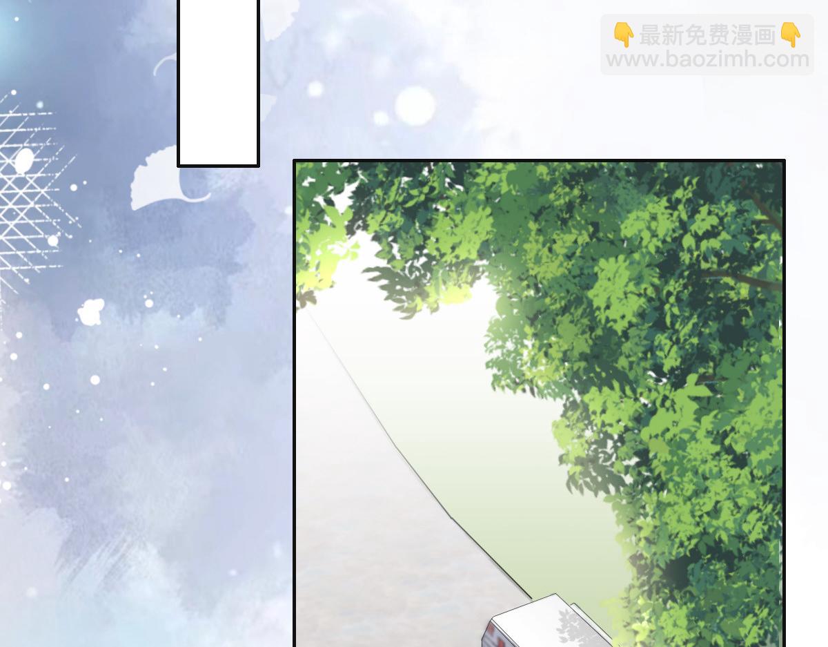 《致命媚妻总裁要复婚》第88话 景砚有希望活下来了 第15页