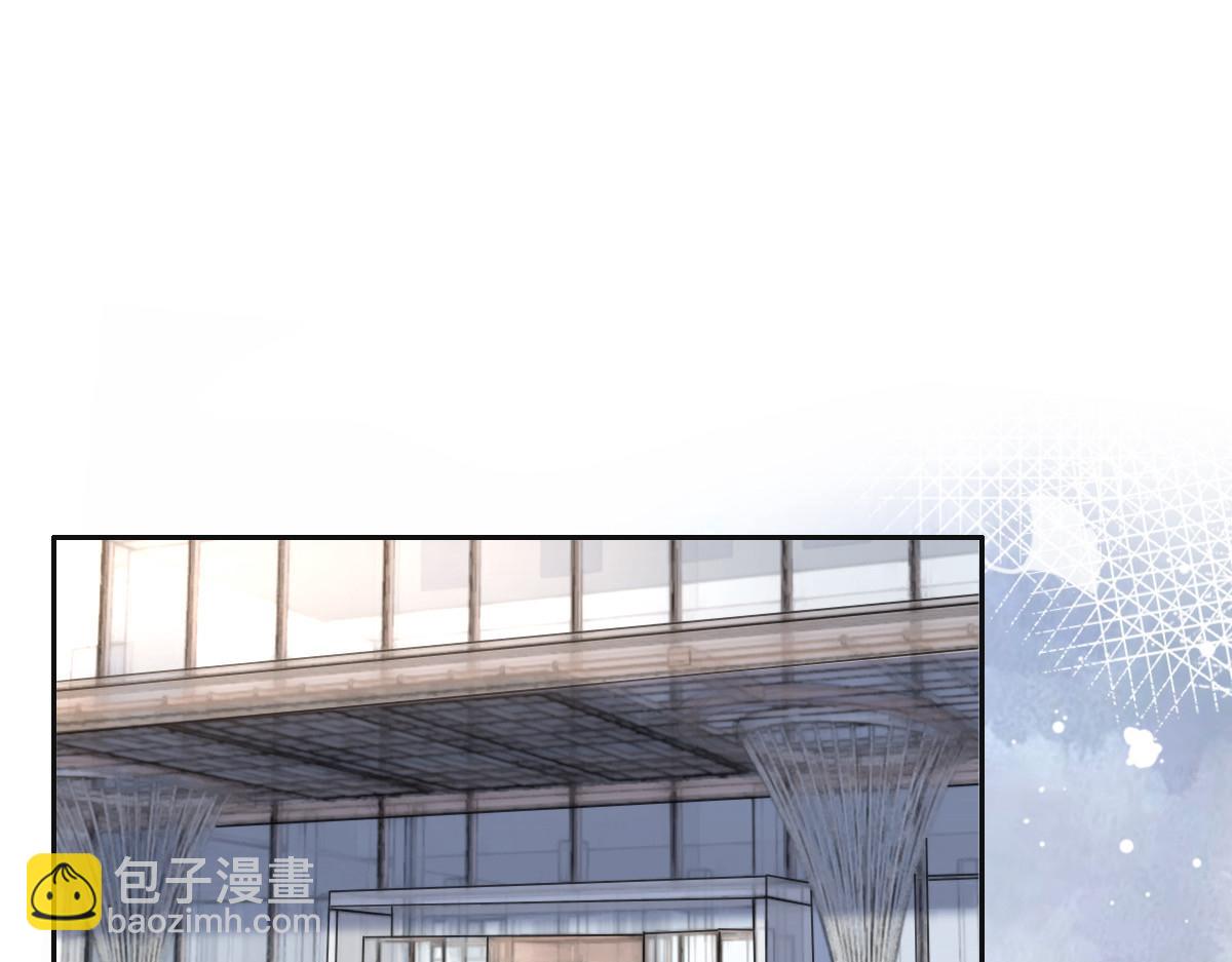 《致命媚妻总裁要复婚》第88话 景砚有希望活下来了 第22页