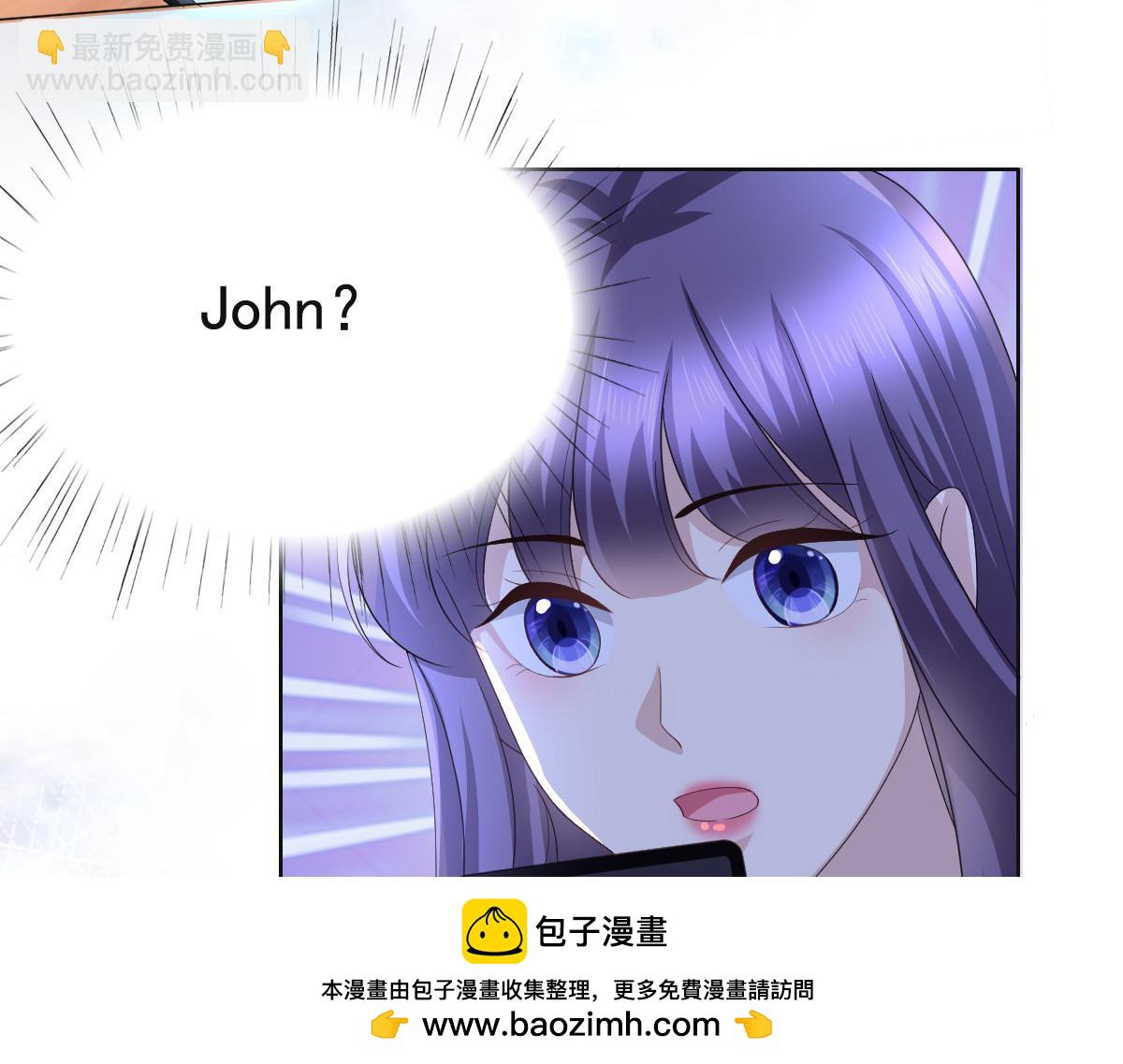 《致命媚妻总裁要复婚》第88话 景砚有希望活下来了 第50页