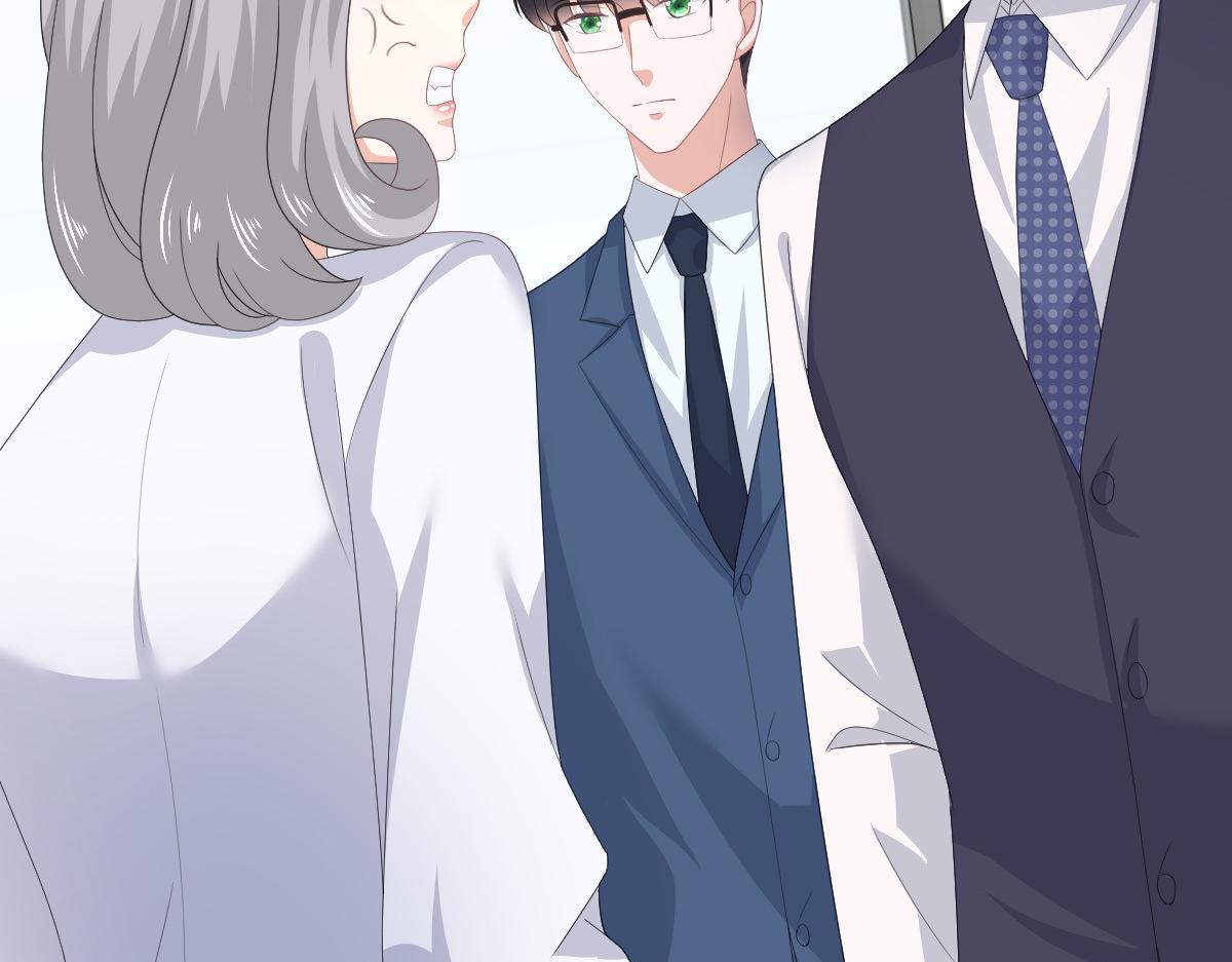 《致命媚妻总裁要复婚》第87话 乔千雅成为弃子 第36页