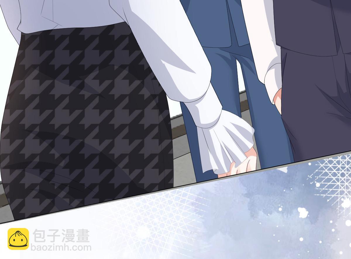 《致命媚妻总裁要复婚》第87话 乔千雅成为弃子 第37页