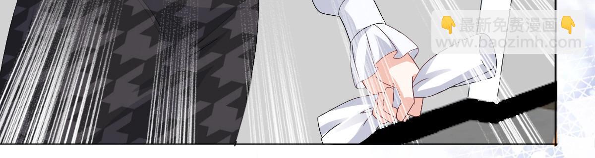 《致命媚妻总裁要复婚》第87话 乔千雅成为弃子 第40页