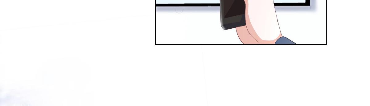 《致命媚妻总裁要复婚》第87话 乔千雅成为弃子 第45页