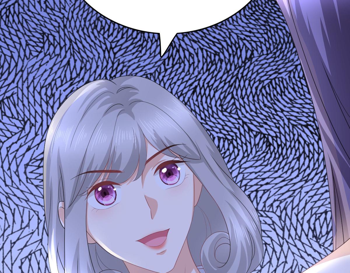 《致命媚妻总裁要复婚》第87话 乔千雅成为弃子 第7页