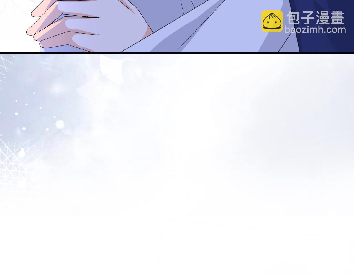 《致命媚妻总裁要复婚》第87话 乔千雅成为弃子 第9页